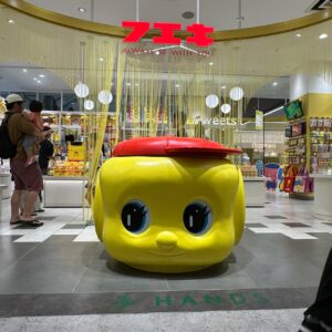 お盆旅行
