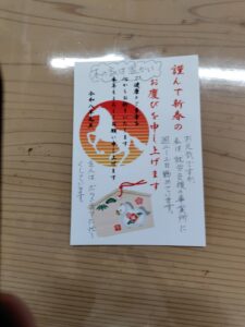 木の家は暖かい