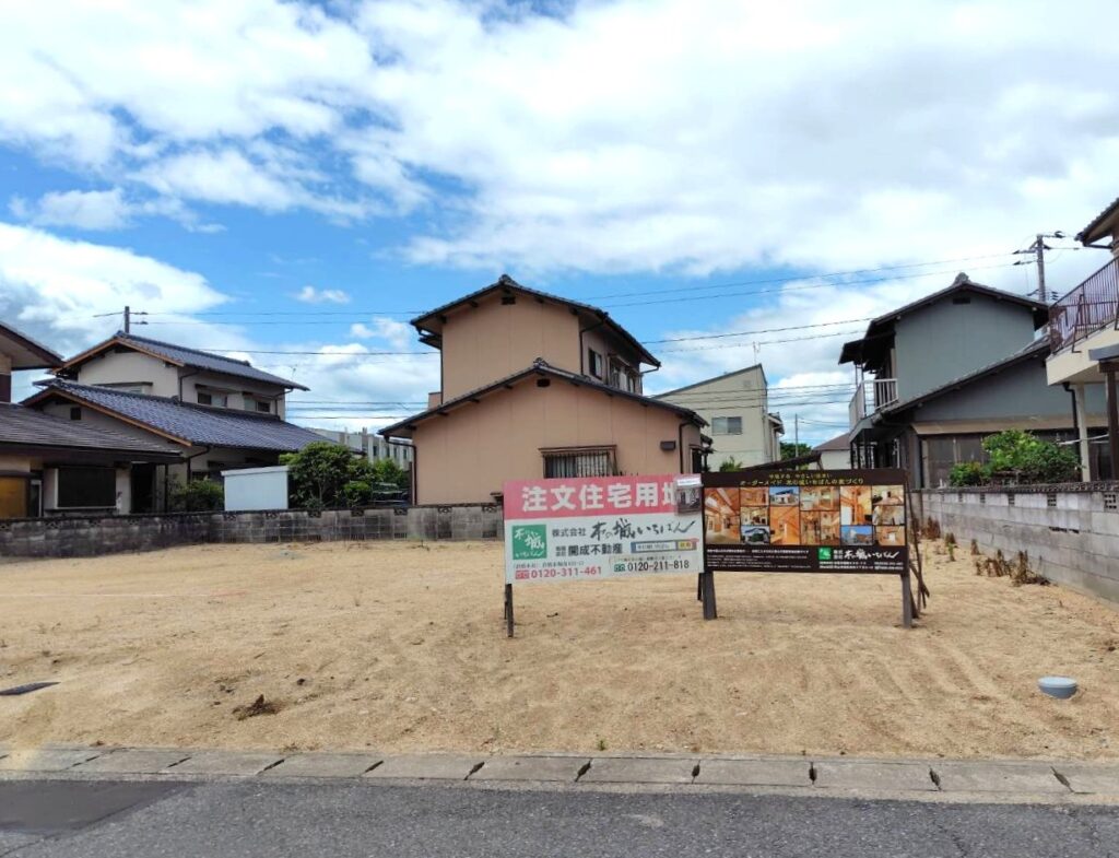 北畝売地