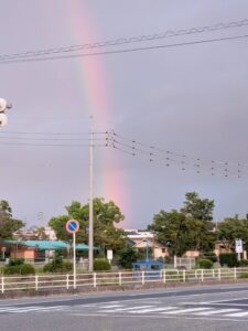 虹